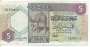 LIBIA P55 5 DINARS 1988 MBC MARROM 4 28