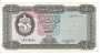 LIBIA P36b 5 DINARS 1972 SOB  1 B27