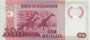 MOÇAMBIQUE P151a 100 ESCUDOS 2011 PLÁSTICA