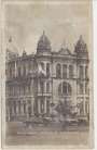 CPPE07 RECIFE ASSOCIAÇÃO COMERCIAL. FEITO NA ITÁLIA 1920'S
