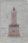 CPPE12 RECIFE MONUMENTO DA CONCEIÇÃO ED. RAMIRO. 1917 CIRCULADO