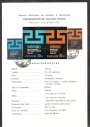 ED197120 C0714/5 25 ANOS DO SENAC E SESC C/ SELO CPD GB