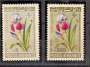 AFEGANISTÃO 1962 SÉRIE FLORES 2X NN