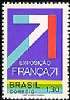C-0707 Exposicao \"França 71