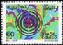 C-0735 Integração Nacional Tropodifusão 60 cts.
