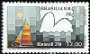 C-1088 III Expo.Mundial Filat.Tematica Veleiros Cr$12,00