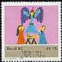 C-1293 Natal 1982 Desenho Infantil Cr$30,00 Nasc.Jesus