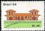 C-1407 Preserv.Patrim.Ferroviario Est.Japeri