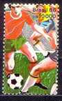 C-1506 XIII Camp.Mundial de Futebol Mexico tir.Bloco