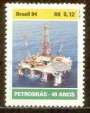 C-1906 40 Anos da Petrobrás