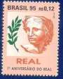 C1949 1º Aniversario do Real NN 1995