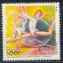 C1997 Olimpíada Atlanta 1996- Ginastica NN 1996