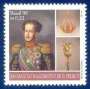 C2169 200 Anos do Nascimento de D.Pedro I NN 1998