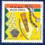 C2281 Dia da África- Instrumentos