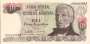 ARGENTINA P313 10 PESOS(A) 1983 FE