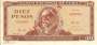 CUBA PNL 10 PESOS 1969 FE SPECIMEN