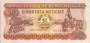MOÇAMBIQUE P129a 50 METICAIS 1983 FE