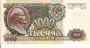 RÚSSIA P250 1.000 RUBLES 1992 FE